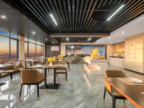 Unitour Hotel (Shaodong Jinlong Avenue Railway Station)