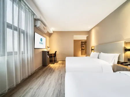 HanTing Hotel (Hangzhou Wulinmen Subway Station)