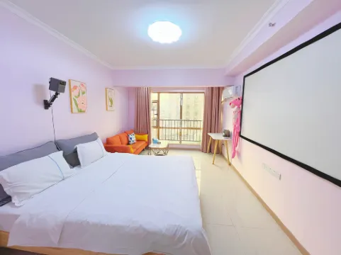 樂星辰公寓（衡陽旺角星辰店）