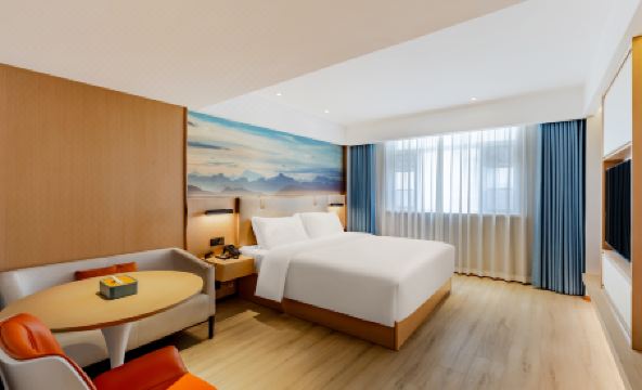 Aiwei Shangpin Hotel - Housity