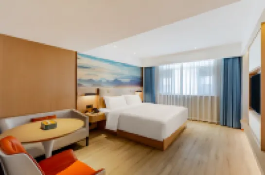 Aiwei Shangpin Hotel