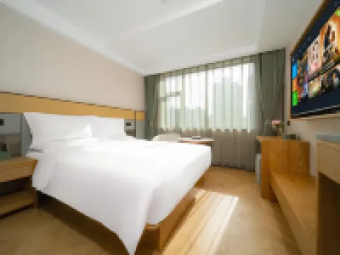 โรงแรมซิงหลิน (มหาวิทยาลัยเจียวทง ซีอาน) โรงแรมใกล้มหาวิทยาลัยซิอัน Jiaotong District (Xingqing Campus)