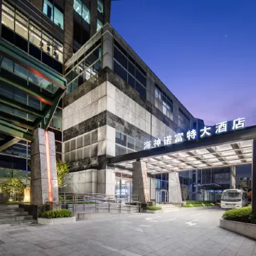 Novotel Shanghai Atlantis