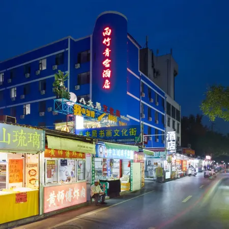 Yuzhu Qingshe Hotel