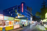 Yuzhu Qingshe Hotel