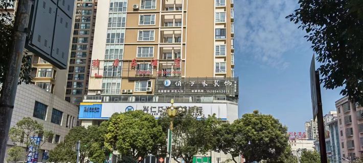 Xingren Agile Hotel Hotele w: Xingren