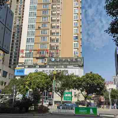 興仁雅居樂飯店 Hotel Exterior