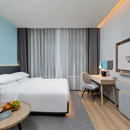 Country Inn & Suites by Radisson Hotel (Tonghua Wandaguangchang)