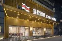 Yizhi Hotel (Guangzhou Shangxiajiu Pedestrian Street Rainbow Bridge Metro Station Branch) Hotel a Shamian Island and Shangxiajiu Pedestrian Street