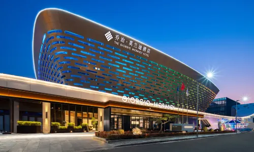 The GiorgioMorandi Hotels (Lianyungang Suning Plaza)
