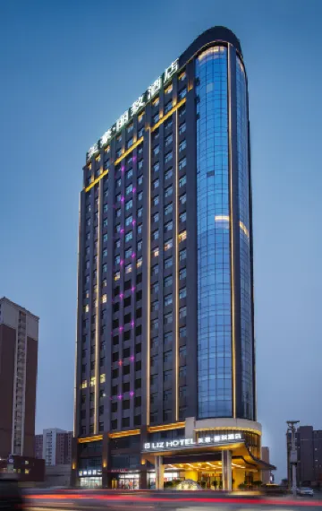 MEHOOD LESTIE Hotel (Tianjin Meijiang Convention National Exhibition Center Flagship Store)