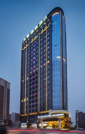 MEHOOD LESTIE Hotel (Tianjin Meijiang Convention National Exhibition Center Flagship Store) Отели рядом с достопримечательностью «CPC Tianjin Hexi District Committee Party School»