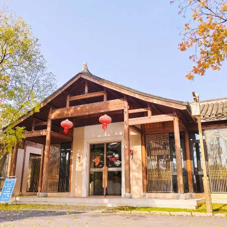 Hefei Yuan Village
