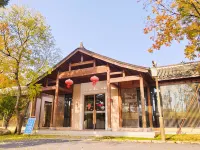Hefei Yuan Village Hotels in Chaohu