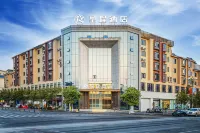 Starway Hotel (Xichang Qionghai 17° Torch Plaza)