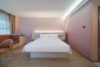 HanTing Hotel (Jingmen Railway Station Dongcheng Shidai Square)