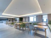全季飯店（蘭溪市府廣場店） 蘭溪住宿飯店