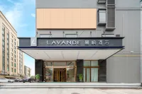 Lavande Hotel (Foshan Danzao ) Hotels near Luohang Business & Trade City