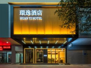 Huanyi Hotel (Guangzhou Yongqingfang Shamiandao Branch)