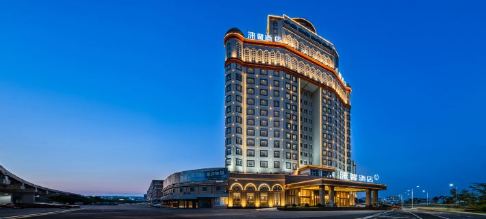 Zijing Laixin Hotel (Zhaoqing Sihui Dawang Station) Ξενοδοχεία στην πόλη Σιχουί