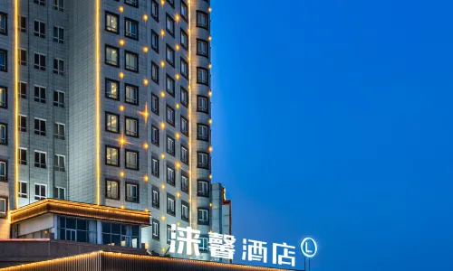 Zijing Laixin Hotel (Zhaoqing Sihui Dawang Station)