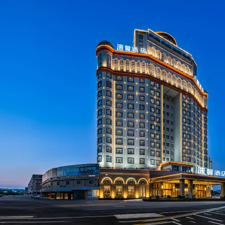 Zijing Laixin Hotel (Zhaoqing Sihui Dawang Station)
