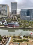 HanTing Hotel (Zhoushan Xincheng Passenger Transport Center)