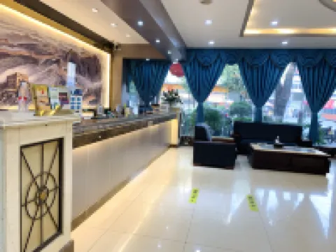 Xinhe Business Hotel Hotels in Yingjiang