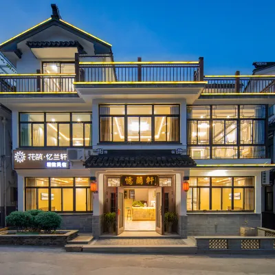 Floral Hotel·Yilanxuan Hotel Hotel in zona South Lake