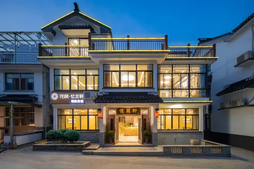 Floral Hotel·Yilanxuan Hotel - Kitchens
