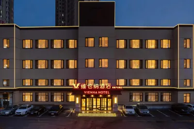 Vienna Hotel (Dalian Hi-tech Wanda Plaza) Hotels in Wanda Plaza/Software Park/Xuefu District