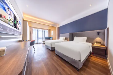 Nanjing Lishui Haile City Atour X Hotel Отели рядом с достопримечательностью «Yongshou Sita»