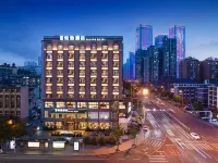 ROYGEM Hotel Huangxing South Rd Pedestrian Street, Wuyi Square Metro Station, Changsha Hotel dekat Hunan College of Foreign Studies (Huiyuan Road)