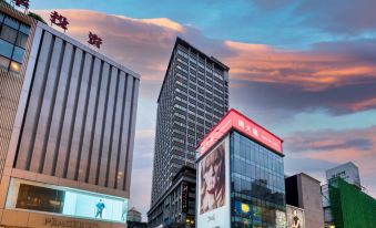 Yueyou Hotel (Taikoo Li Branch on Chunxi Road)