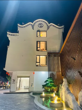 Luotian County Shuiyun Mountain Residence Homestay Отели рядом с достопримечательностью «Qingtaiguan Sceneic Area»