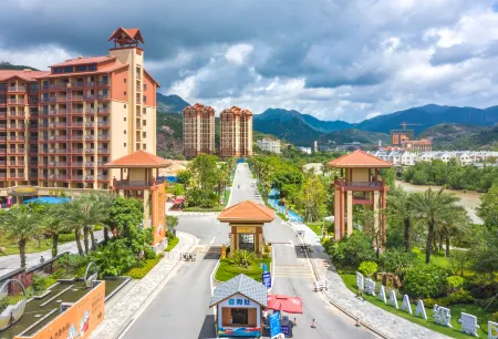 Gudou Hotspring Resort Отели рядом с достопримечательностью «Gudou Hot Spring Tourist Resort»