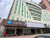 HanTing Hotel (Shanwei Lufeng Qichezongzhan) Hotel di Lufeng