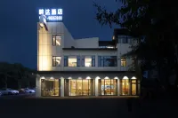 Panda Hotel (Changshou Ancient Town High-speed Railway North Station) Các khách sạn gần Chongqing Radio & TV University Changshou Branch (Xingmin Road)
