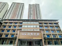 Guiyang Zhuyue Light House Hotel Hotels in Downtown Area