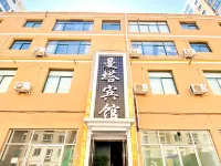 隴西縣曼塔賓館 隴西酒店