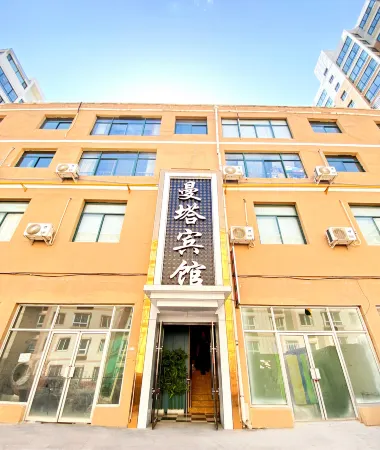 Manta Hotel, Luxi County Отели в г. Лунси