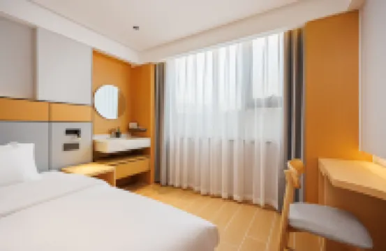 海口瑞萊雅酒店（龍湖光年店） 鄰近瓊台書院的酒店