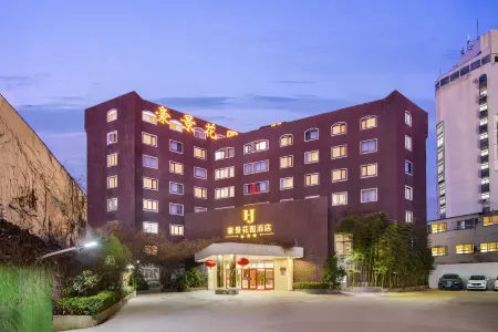 Haojing Garden Hotel (Lianyungang Suning Plaza Pedestrian Street)