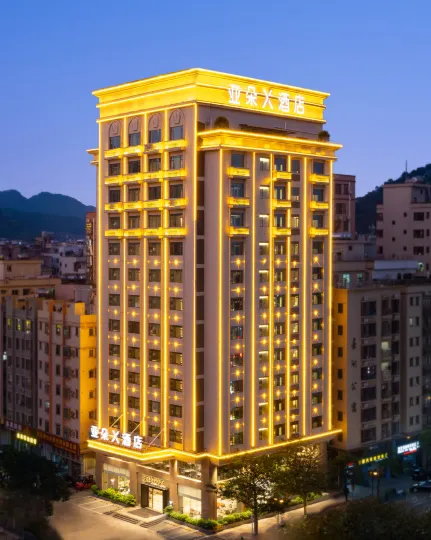 Dongguan Changan Wanda Atour X Hotel