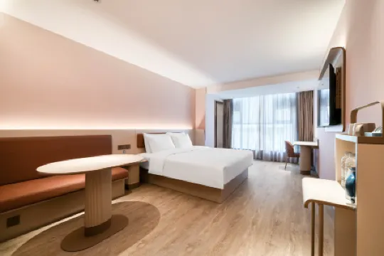 HanTing Hotel (Kangding 318 National Highway)