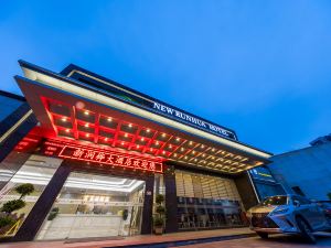 Shenzhen Xinrunxuan Hotel (Guangming High-speed Railway Station Hongqiao Park)