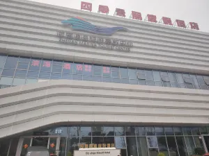 Four Seasons Jingxi Resort Ma Station