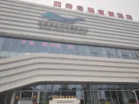 Four Seasons Jingxi Resort Ma Station Hotel di Cangnan