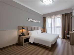 Rui Boyin Hotel (Cixi Hangzhou Bay Century City)