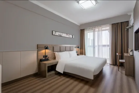 Rui Boyin Hotel (Cixi Hangzhou Bay Century City)